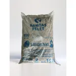 Çam Pelet Yakıtı %100 Doğal %100 Çam 15 Kg